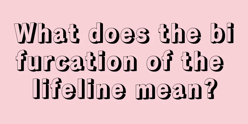 What does the bifurcation of the lifeline mean?