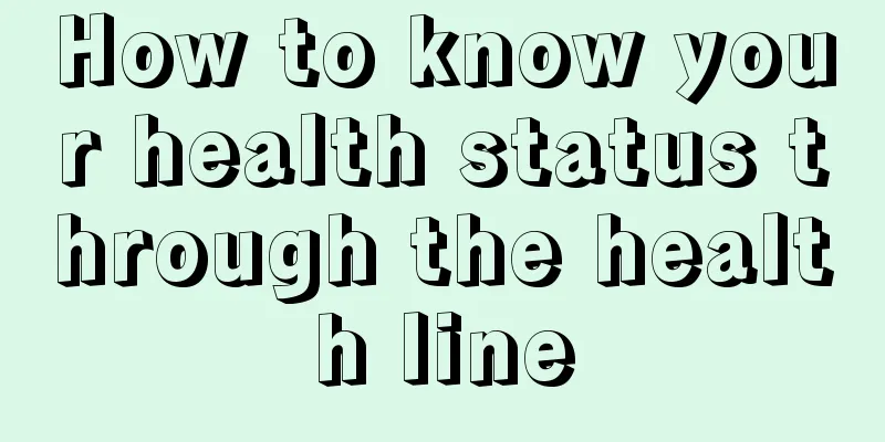 How to know your health status through the health line