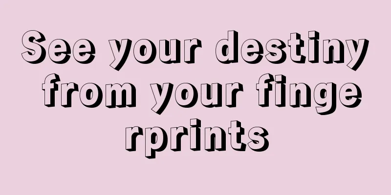 See your destiny from your fingerprints