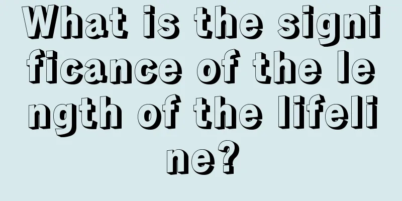 What is the significance of the length of the lifeline?