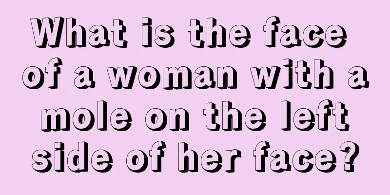 What is the face of a woman with a mole on the left side of her face?