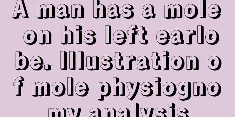 A man has a mole on his left earlobe. Illustration of mole physiognomy analysis
