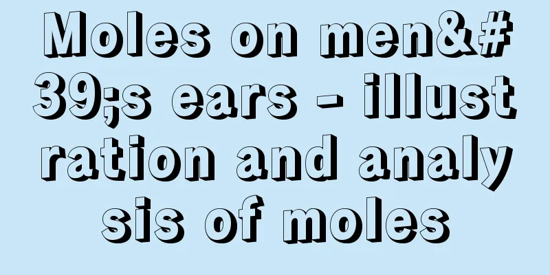 Moles on men's ears - illustration and analysis of moles