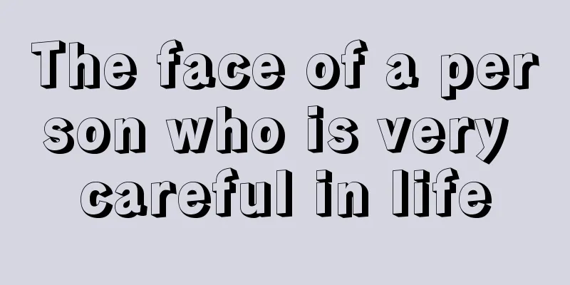 The face of a person who is very careful in life
