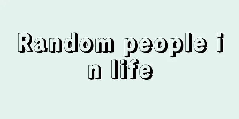 Random people in life