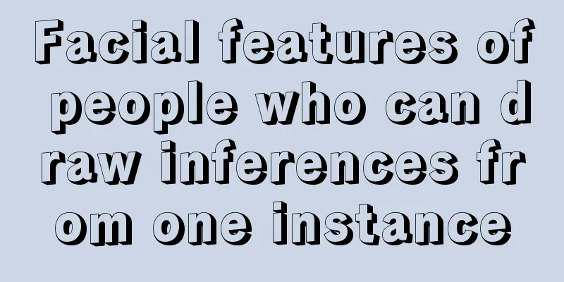Facial features of people who can draw inferences from one instance