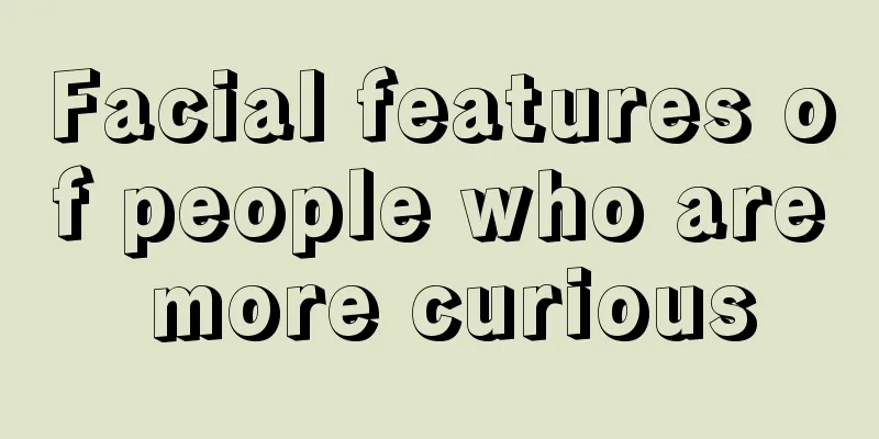 Facial features of people who are more curious