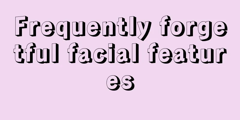 Frequently forgetful facial features