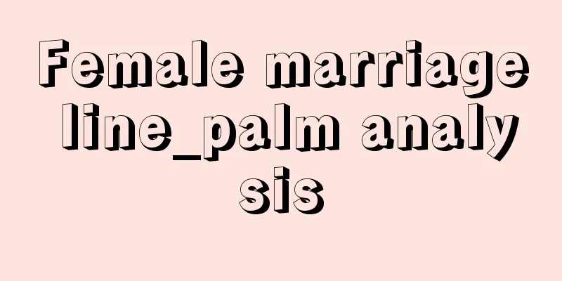 Female marriage line_palm analysis
