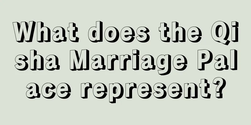 What does the Qisha Marriage Palace represent?