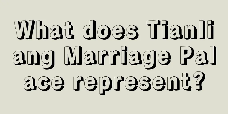 What does Tianliang Marriage Palace represent?