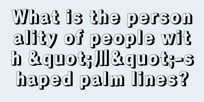 What is the personality of people with "川"-shaped palm lines?