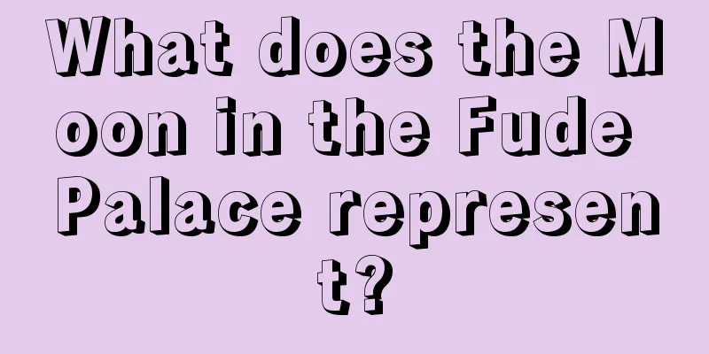 What does the Moon in the Fude Palace represent?