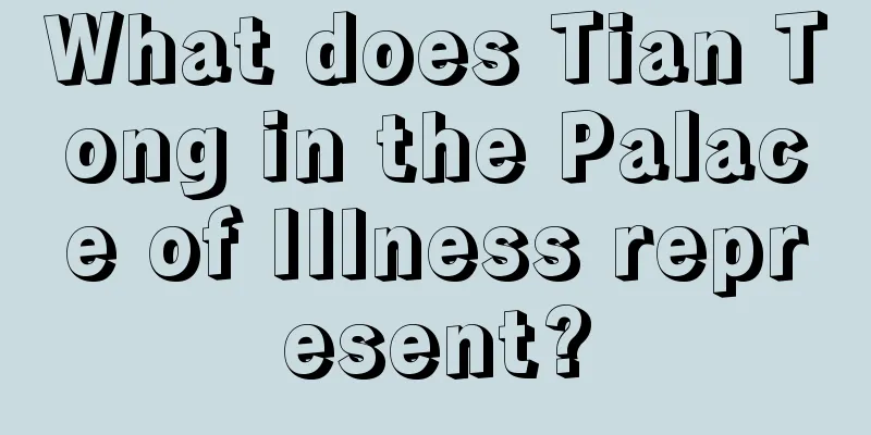 What does Tian Tong in the Palace of Illness represent?