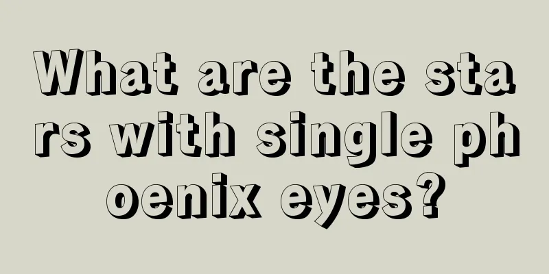 What are the stars with single phoenix eyes?