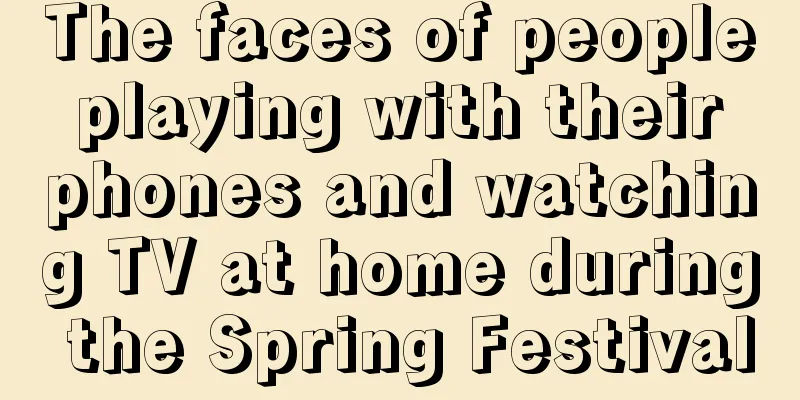 The faces of people playing with their phones and watching TV at home during the Spring Festival