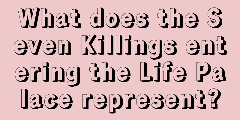 What does the Seven Killings entering the Life Palace represent?