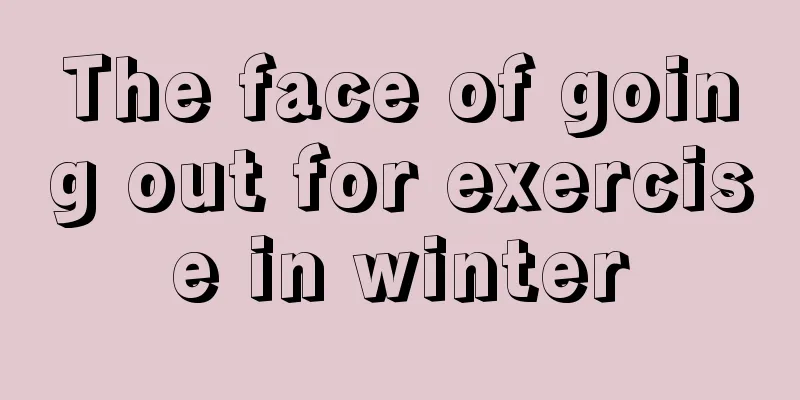 The face of going out for exercise in winter