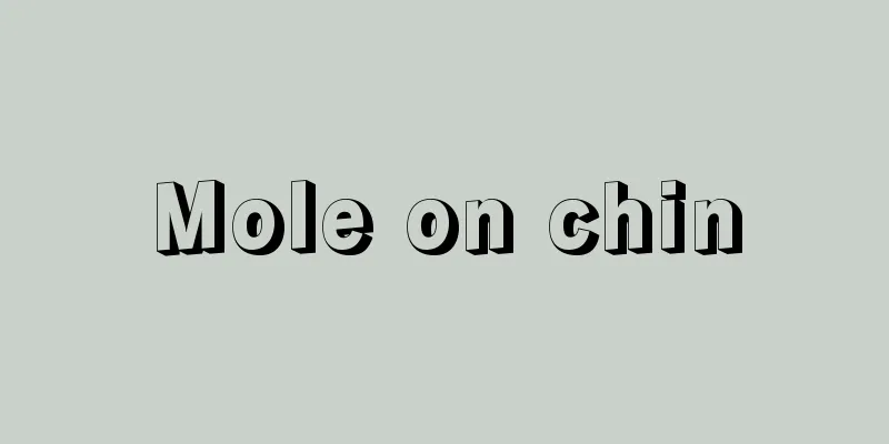 Mole on chin