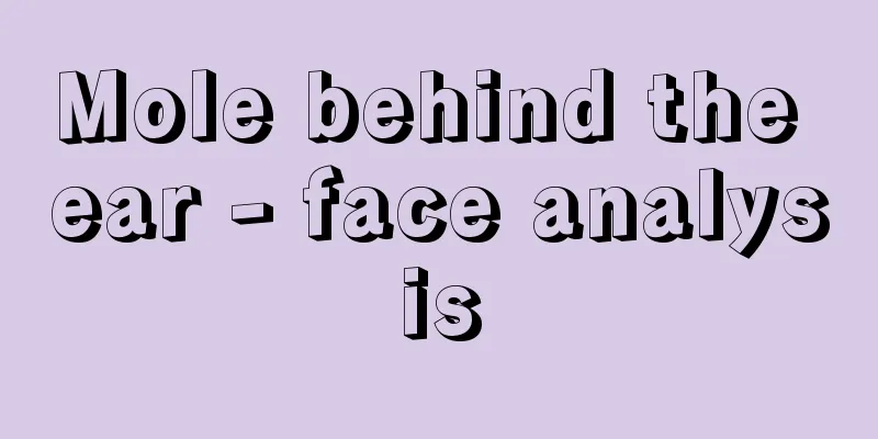 Mole behind the ear - face analysis