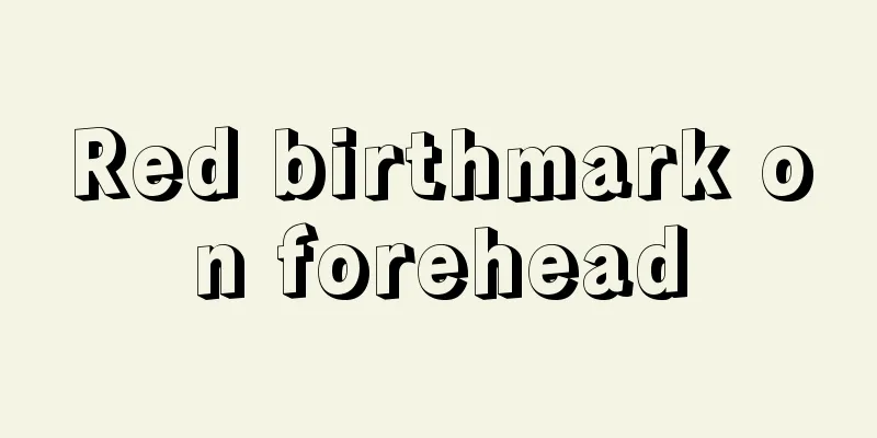 Red birthmark on forehead