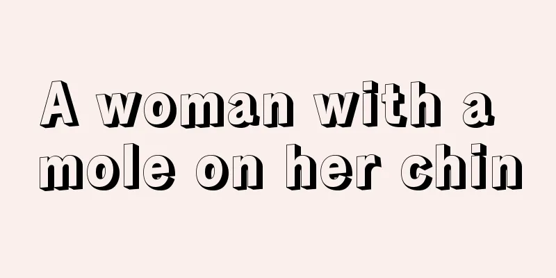A woman with a mole on her chin