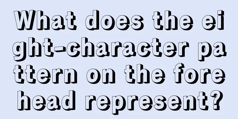 What does the eight-character pattern on the forehead represent?