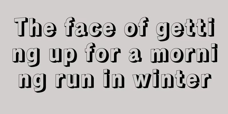 The face of getting up for a morning run in winter
