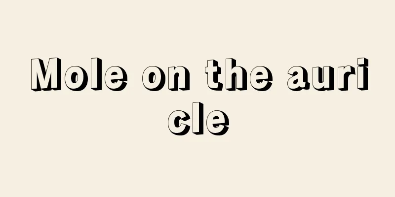 Mole on the auricle