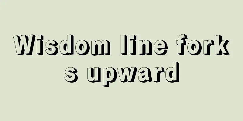 Wisdom line forks upward