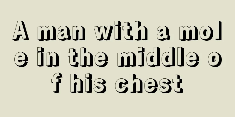 A man with a mole in the middle of his chest