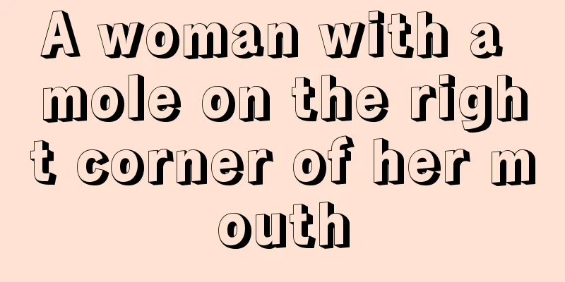 A woman with a mole on the right corner of her mouth