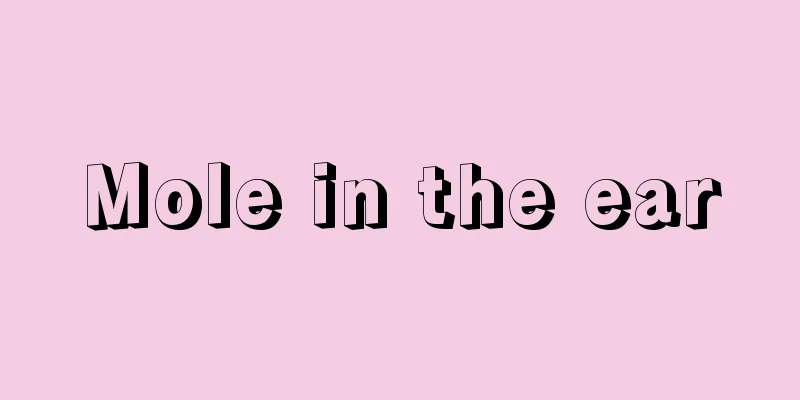 Mole in the ear