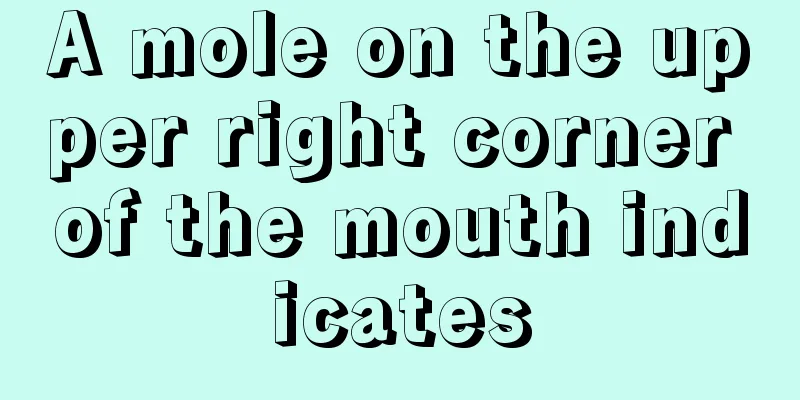 A mole on the upper right corner of the mouth indicates