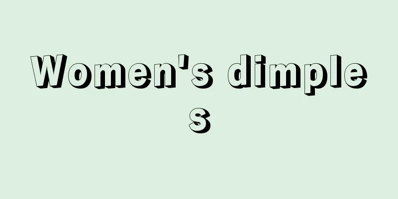 Women's dimples