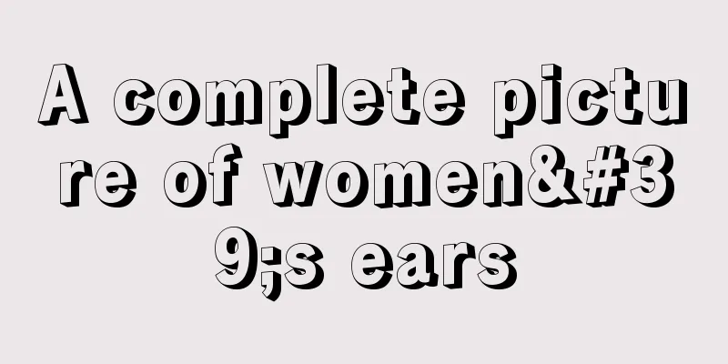 A complete picture of women's ears