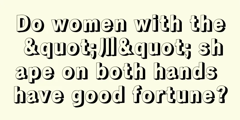 Do women with the "川" shape on both hands have good fortune?