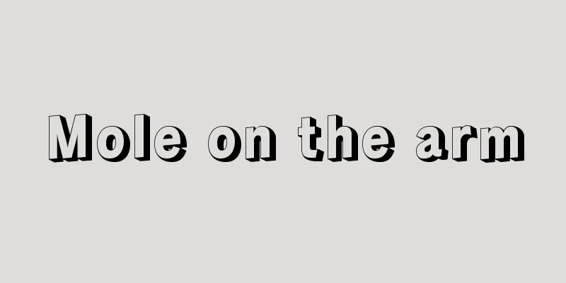 Mole on the arm
