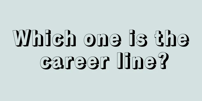 Which one is the career line?