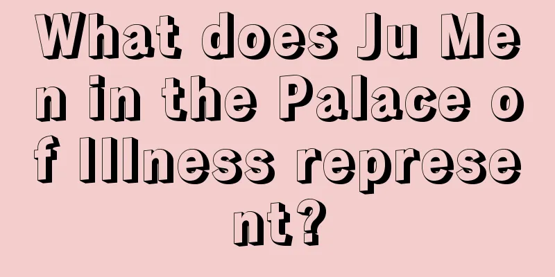 What does Ju Men in the Palace of Illness represent?