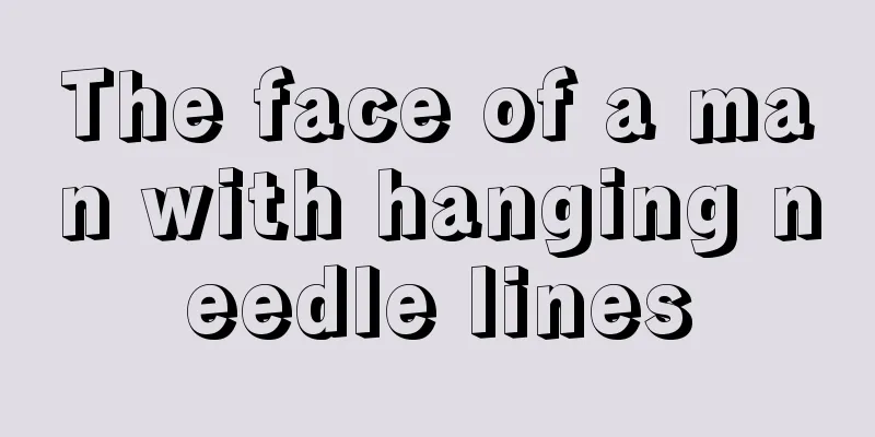 The face of a man with hanging needle lines