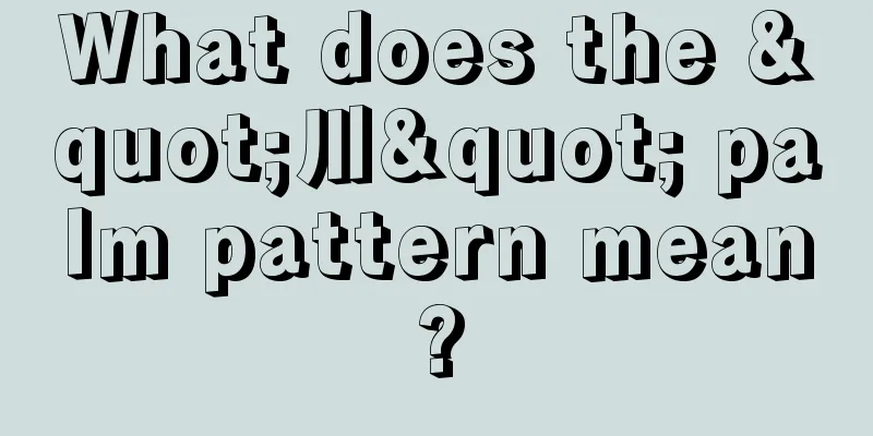 What does the "川" palm pattern mean?