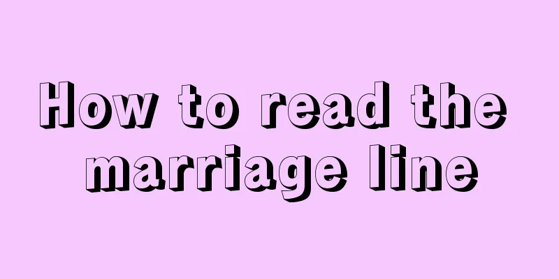 How to read the marriage line