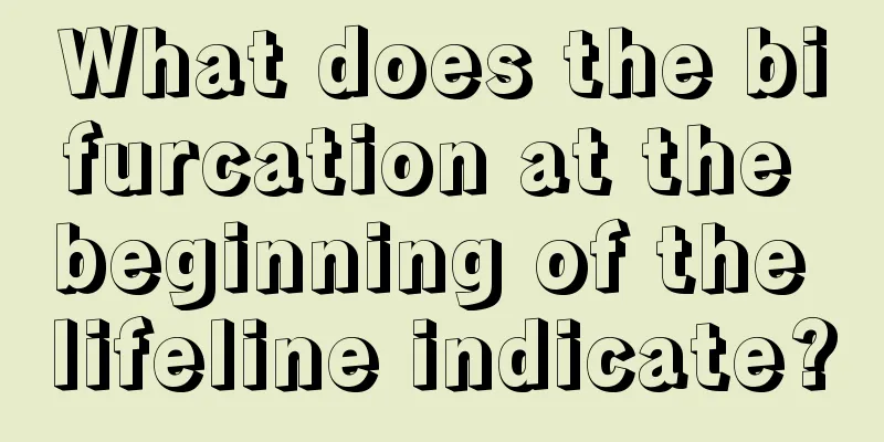 What does the bifurcation at the beginning of the lifeline indicate?