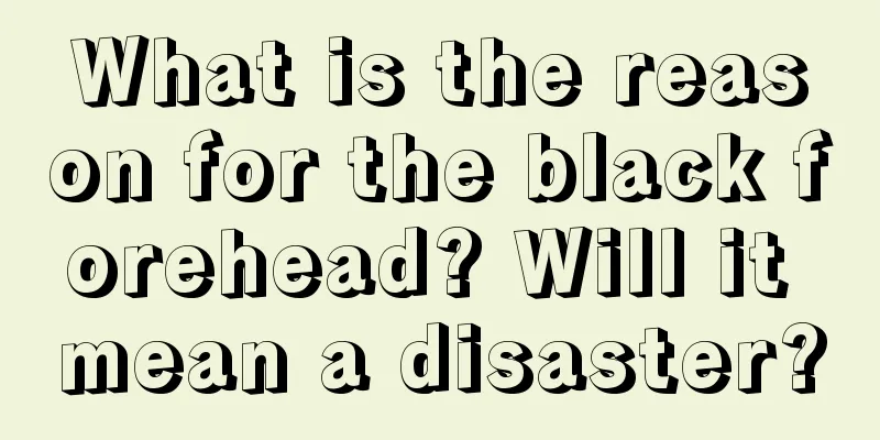 What is the reason for the black forehead? Will it mean a disaster?