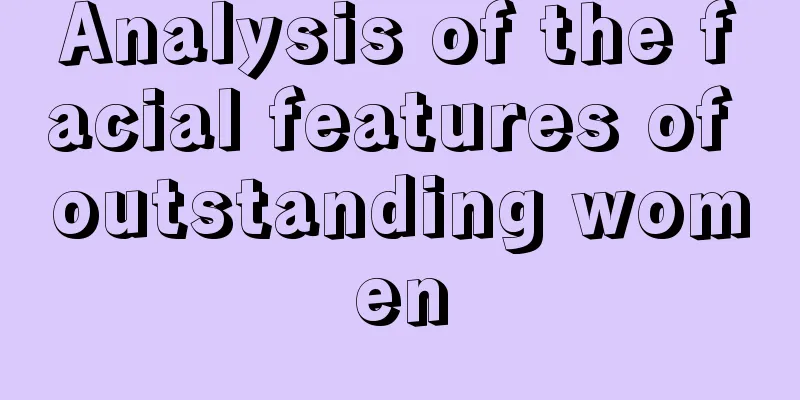 Analysis of the facial features of outstanding women