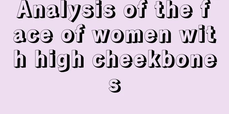 Analysis of the face of women with high cheekbones