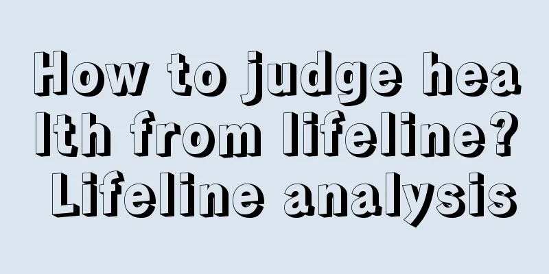 How to judge health from lifeline? Lifeline analysis