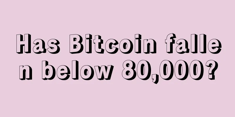 Has Bitcoin fallen below 80,000?