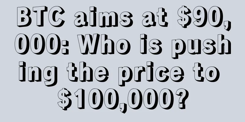 BTC aims at $90,000: Who is pushing the price to $100,000?